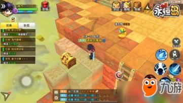 轩辕剑3外传天之痕